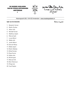 De shumololijst per 15-5-2014 is hier te downloaden