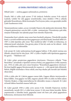 AY-BOBA PROTOİEREY MİHAİL &Ccedil;AKİR