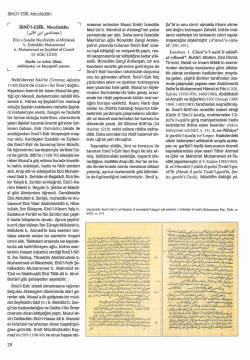 TDV DIA - İslam Ansiklopedisi