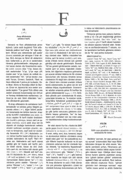 TDV DIA - İslam Ansiklopedisi