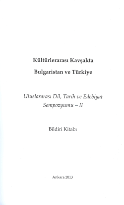 Kültürlerarası Kavşakta Bulgaristan ve Türkiye Uluslararası Dil, Tarih