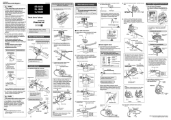SB-8S20 BL-IM60 CJ-8S20