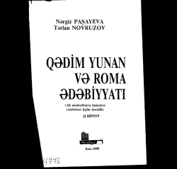 QeDİM YUNAN va ,ROMA aDaBIYYATI