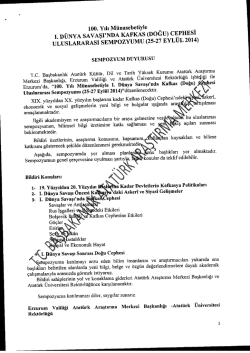 OneTouch 4.6 Scanned Documents