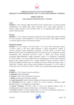 Documents acquired from TW-Brother ADS-2100