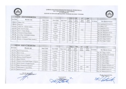Elektrik Sınav Tarihleri - Meslek Y&uuml;ksekokulu