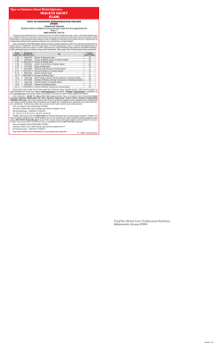 İHALEYE DAVET (İLAN)