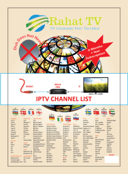Channel - rahat ıp tv