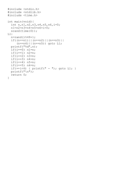 Microsoft Visual C++