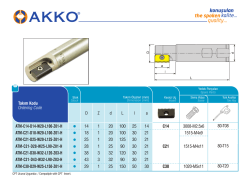 ATM-C14-D14-W20-L100-Z01-H ATM-C21-D18-W20-L100