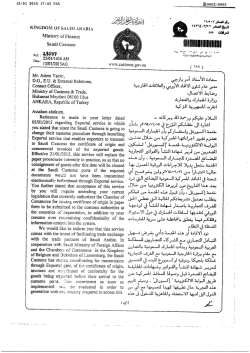Suudi G&uuml;mr&uuml;k İdaresinden Alınan Yazı