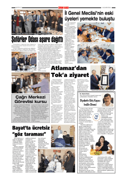 n. - &Ccedil;orum Haber