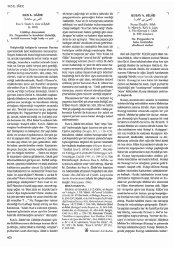 TDV DIA - İslam Ansiklopedisi