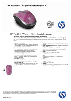 PSG Consumer Accessory Datasheet New