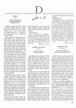 TDV DIA - İslam Ansiklopedisi