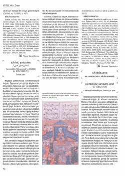 TDV DIA - İslam Ansiklopedisi