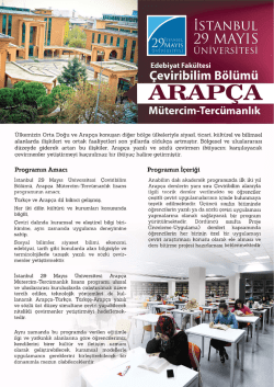 Tanıtım Broş&uuml;r&uuml; - İstanbul 29 Mayıs &Uuml;niversitesi