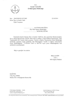 İlim ve Fazilet Vakfı &Ouml;yk&uuml; Yarışması