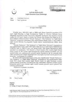 &yuml;&thorn;2014-07