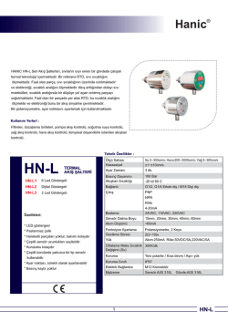 elorıon-hn-l
