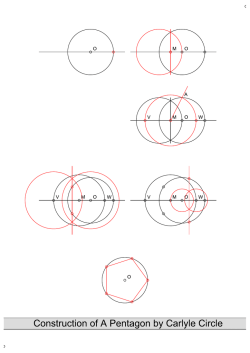 E:\line bisector Model (1)
