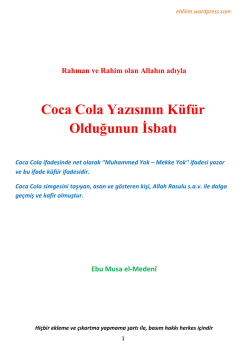 Coca Cola Yazısının Küfür Olduğunun İsbatı