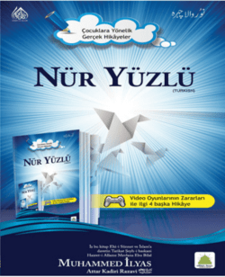 nur y&uuml;zl&uuml; - Dawat-e