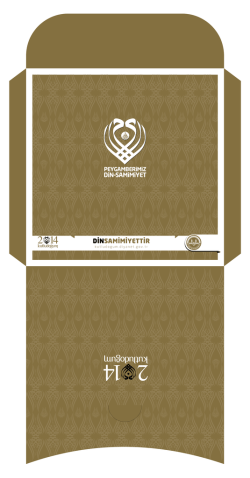 Davetiyeler - Kutlu Doum