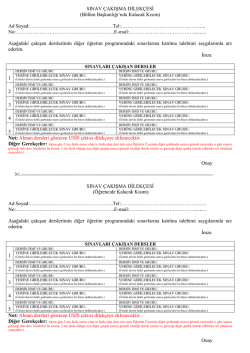 &ccedil;akışan sınavlar i&ccedil;in dilek&ccedil;e