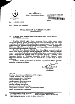 II "IIIIUlI/IIIIIIIIIIIIIIIIf 111111111