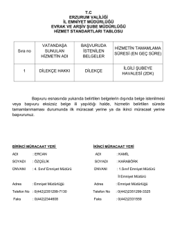 Evrak Arşiv Şube M&uuml;d&uuml;rl&uuml;ğ&uuml; - Erzurum Emniyet M&uuml;d&uuml;rl&uuml;ğ&uuml;