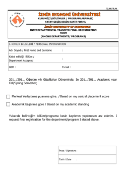 Kurumi&ccedil;i - İzmir Ekonomi &Uuml;niversitesi