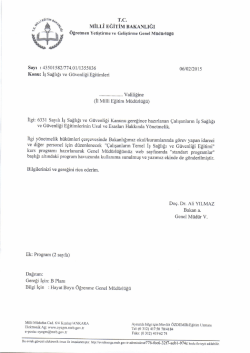 miu,i ncirlnn n.lt<axlrGr