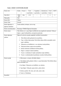 Ders Tanıtım Bilgileri