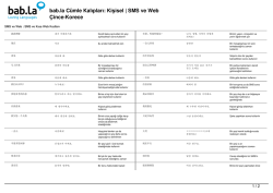 C&uuml;mle Kalıpları: Kişisel | SMS ve Web (&Ccedil;ince-Korece)