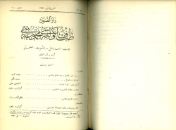 1926c8s11 teşrini sani