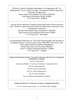 Sempozyum Programi