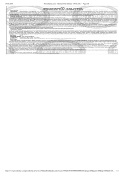 19.04.2015 PressDisplay.com - Hurriyet Print Edition