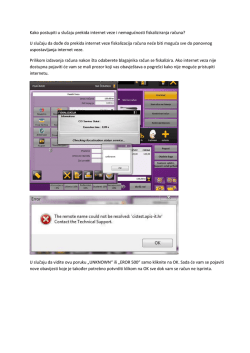 Kako postupiti u slučaju prekda internet veze i