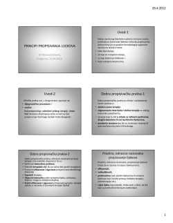 PRINCIPI PROPISIVANJA LIJEKOVA Uvod-1 Uvod