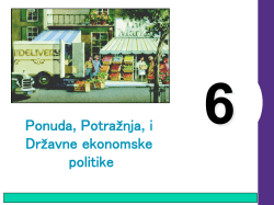 Poglavlje 6