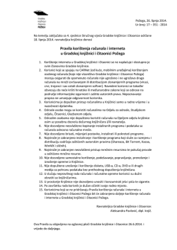 Pravila pona&scaron;anja računalnih korisnika u GKPOZ