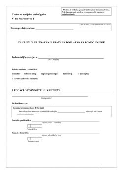 Obrazac - doplatak za pomoć i njegu