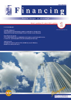 Abstract - Slobomir P Univerzitet