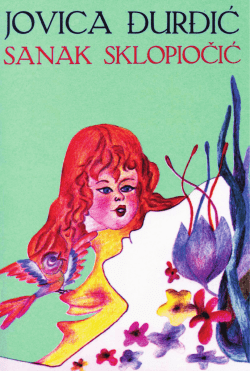 Untitled - Jovica Djurdjic