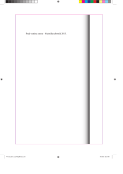 Pred vratima snova - Webstilus zbornik 2013.