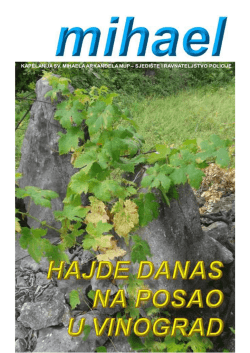 Mihael, listić Policijske kapelanije sv. Mihaela