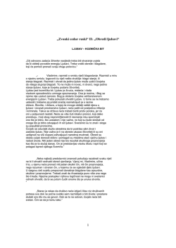 Ovdje - Anastazija