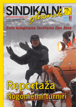 Broj 108 - Hrvatski sindikat po&scaron;te