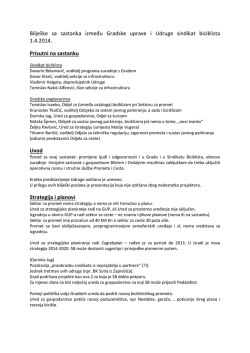 Zapisnik - Sindikat biciklista